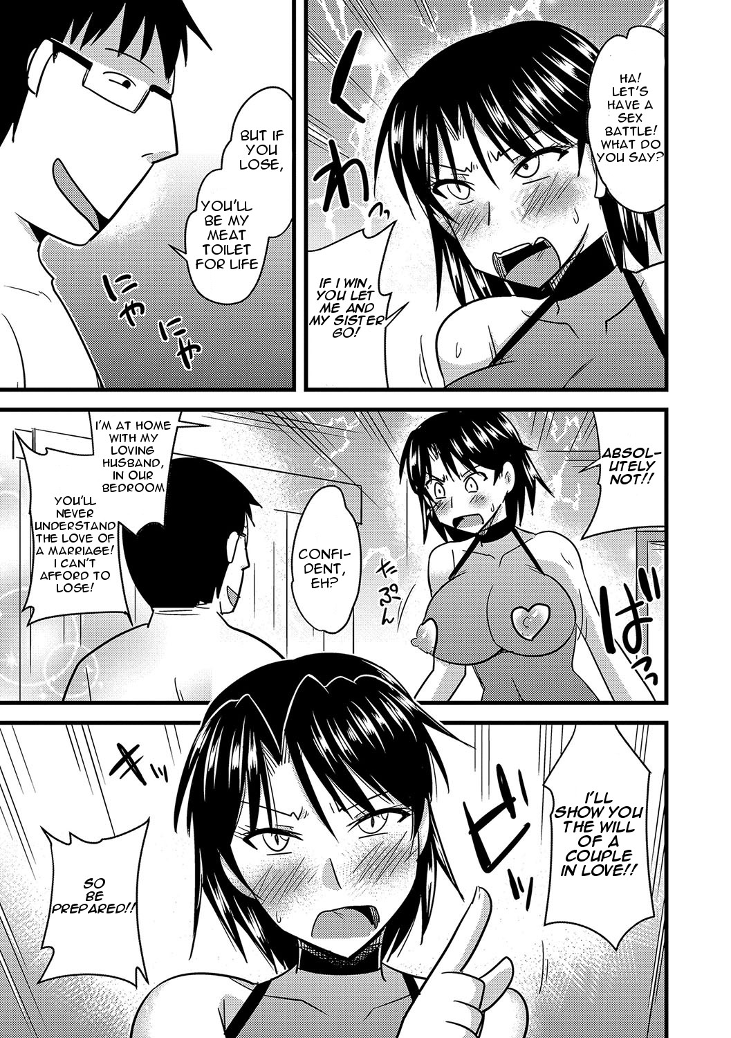 Hentai Manga Comic-How to Steal Another Man's Wife Ch.1-3-Read-49